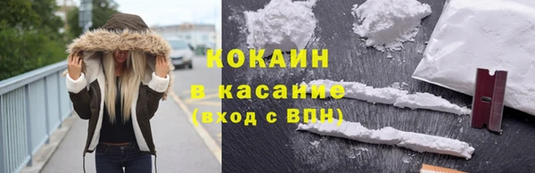 mix Абаза