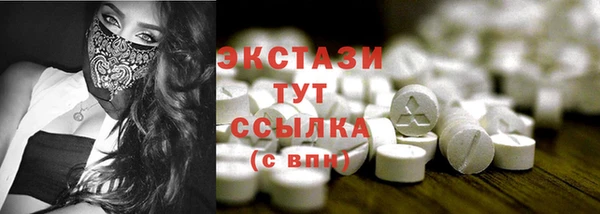 mix Абаза