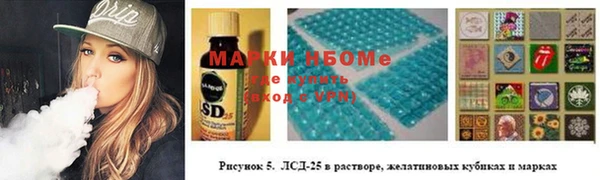 mdma Переславль-Залесский