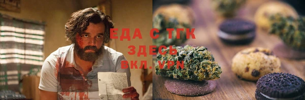 mdma Переславль-Залесский