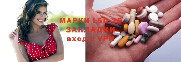 mdma Переславль-Залесский
