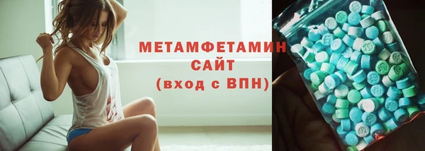 ECSTASY Заволжье