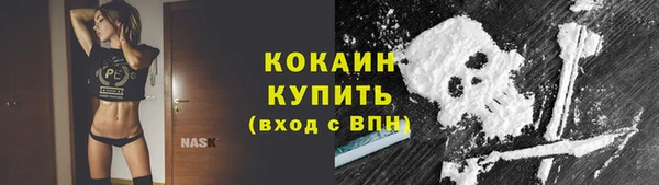 mdma Переславль-Залесский