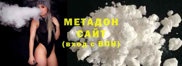 наркотики Пестово