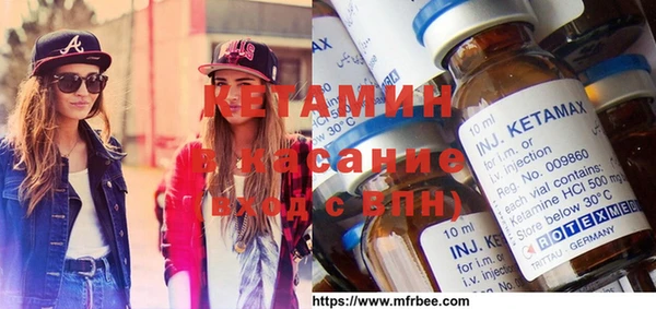 mdma Переславль-Залесский