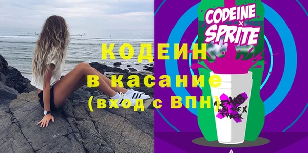 mix Абаза
