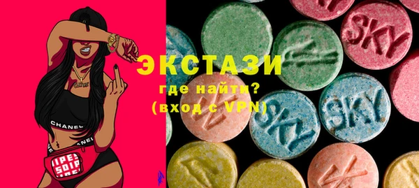 mix Абаза