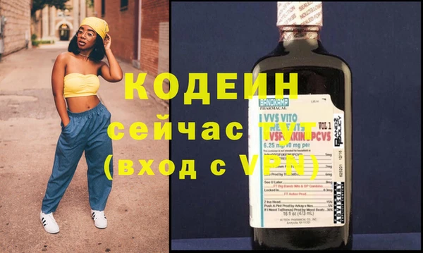 mdma Переславль-Залесский