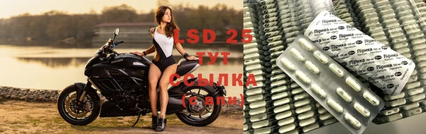 mix Абаза