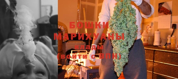 mdma Переславль-Залесский