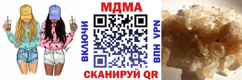 гидра зеркало Кохма МДМА кристаллы