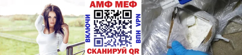 Метамфетамин витя  Кохма 
